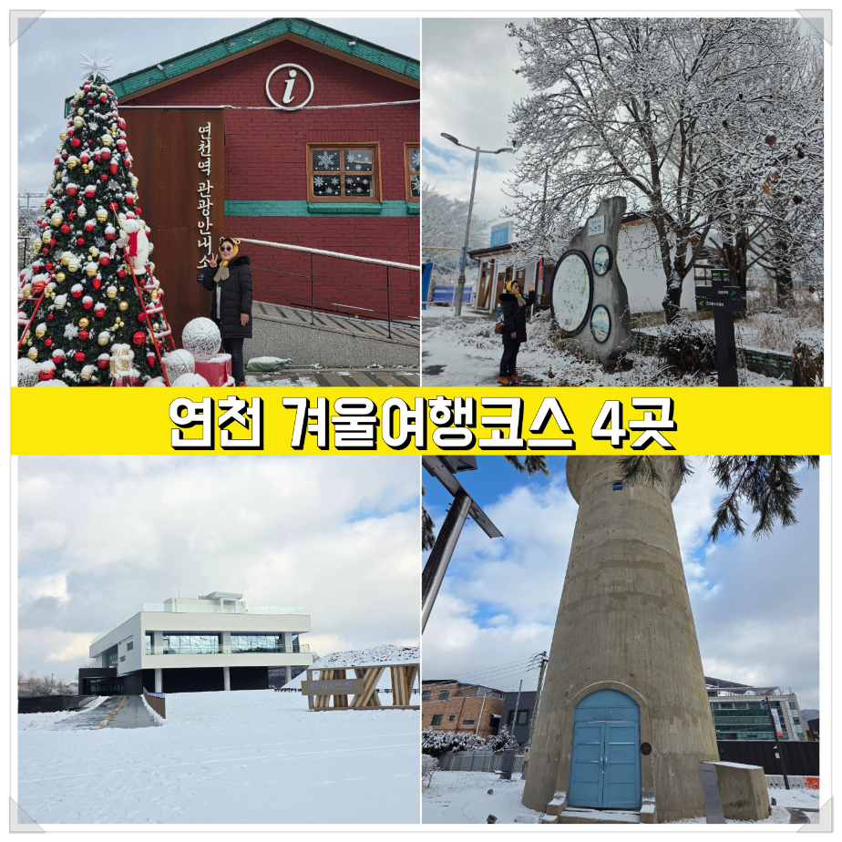 뜨락 사진 1