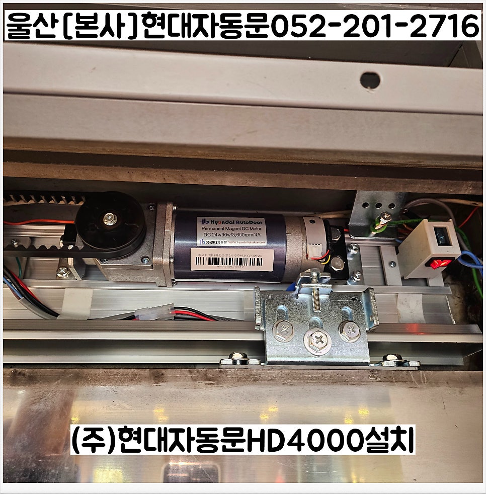 파리바게뜨 울산쌍용아진점 사진 6