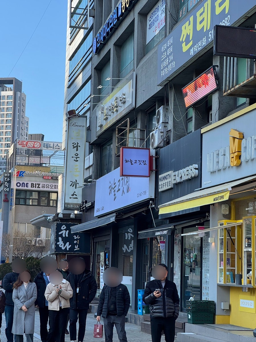 브라운돈까스 반포점 사진 1