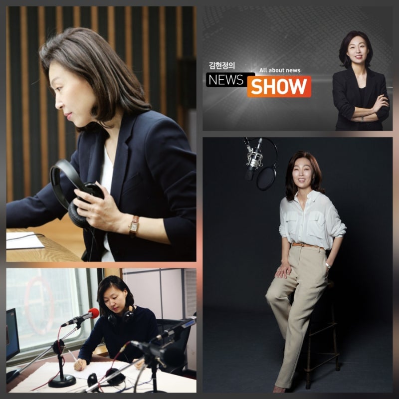 김현정 PD 하차, 사주로 보면 ‘전환의 시기’다 | 1분 핵심 요약