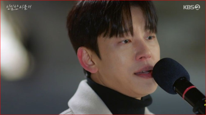 이시아, 한기웅에 냉정한 작별 선언! 과연 세훈의 마음은 어디로 향할까요? [친밀한 리플리 ....