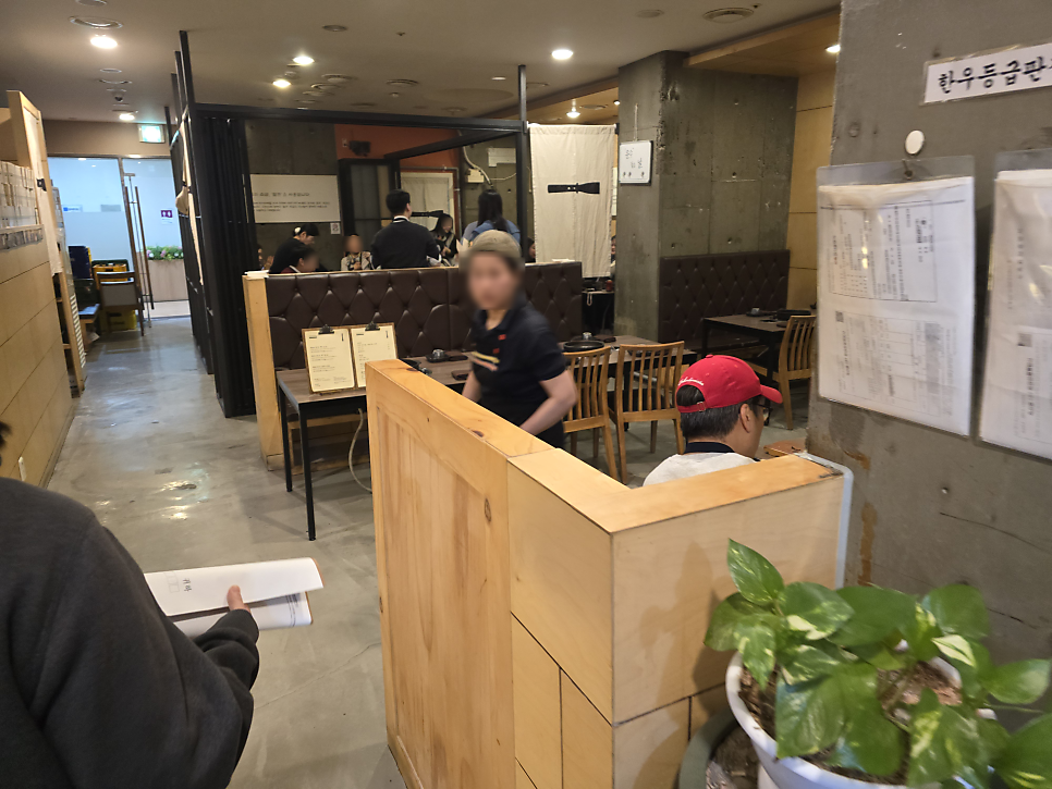 뚝뗀 사진 4