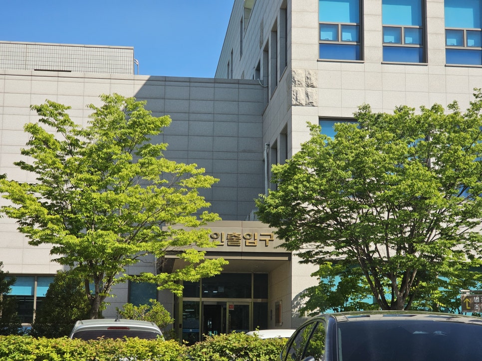 한돈참숯꼬기 사진 1