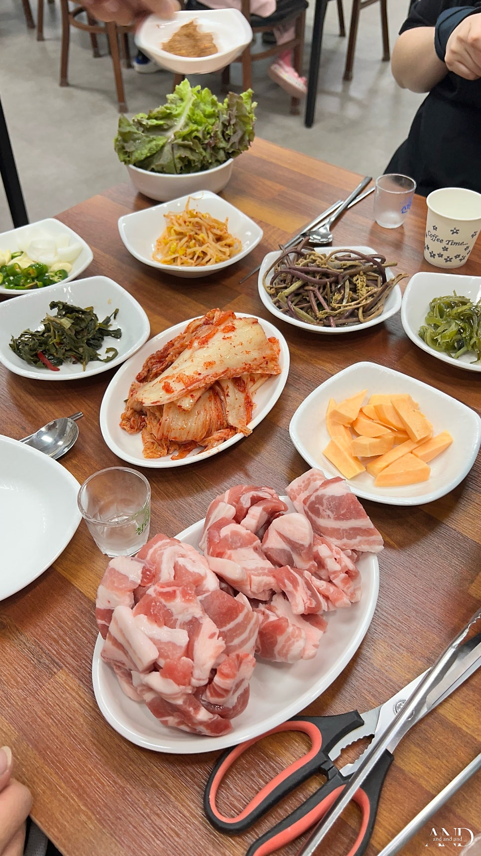 시크릿가든 사진 5