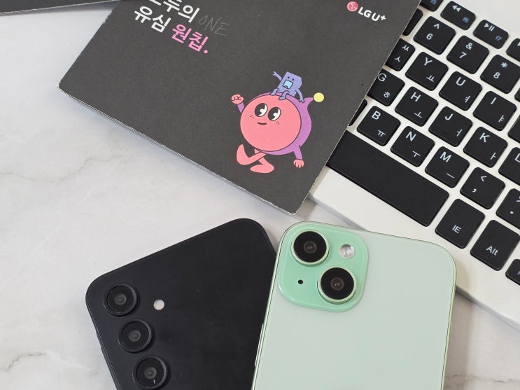 울산선불폰 통신요금 연체 상관없이 내명의개통 돼