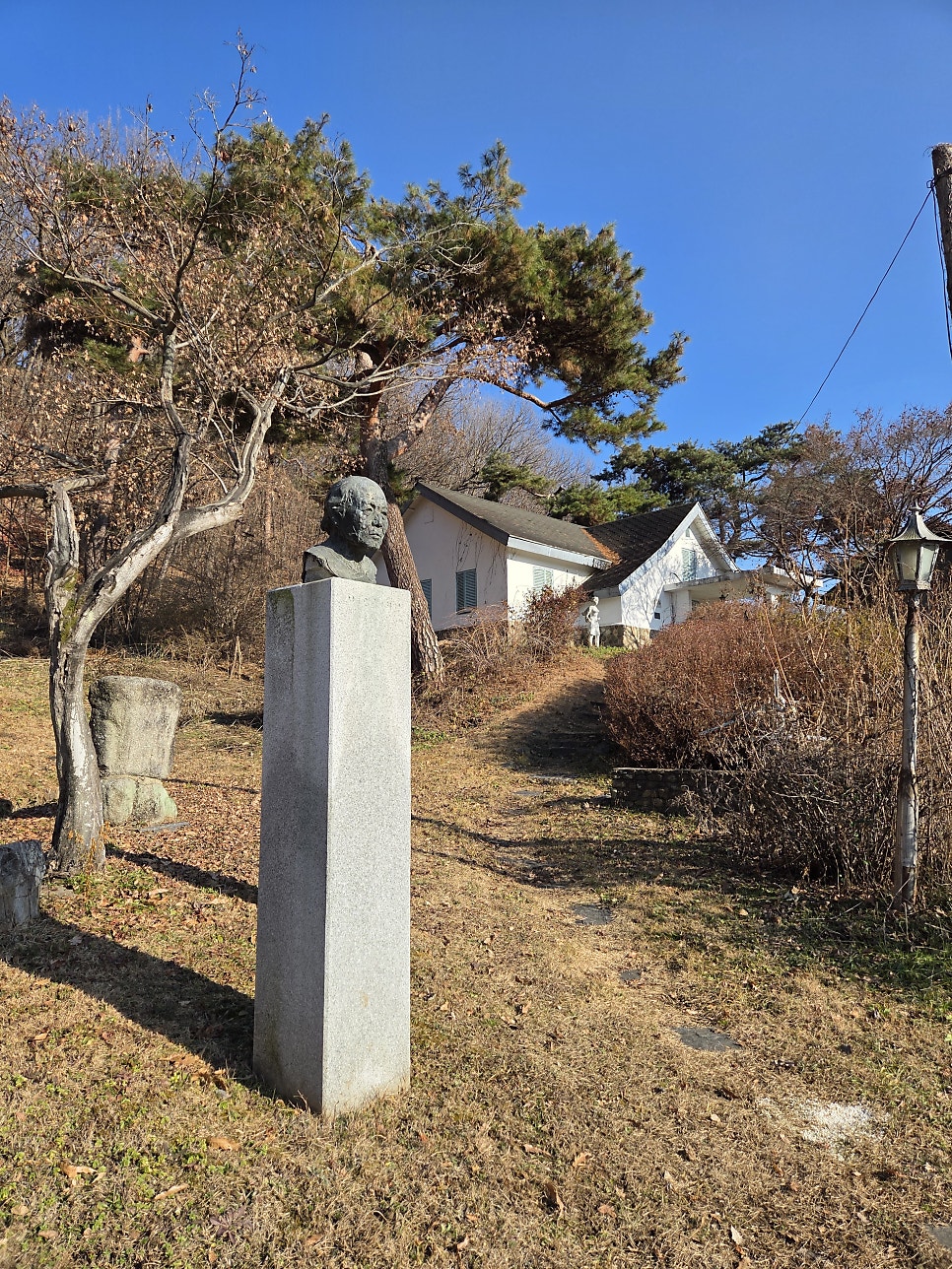 조병화문학관 청와헌 사진 5