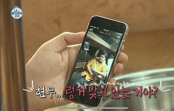 <b>전현무</b> <b>링거</b> 논란, 주사이모 의혹 재점화