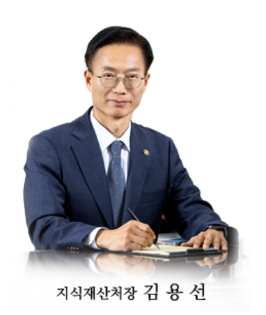  김용선 지식재산처장, 피스피스스튜디오(주) 방문