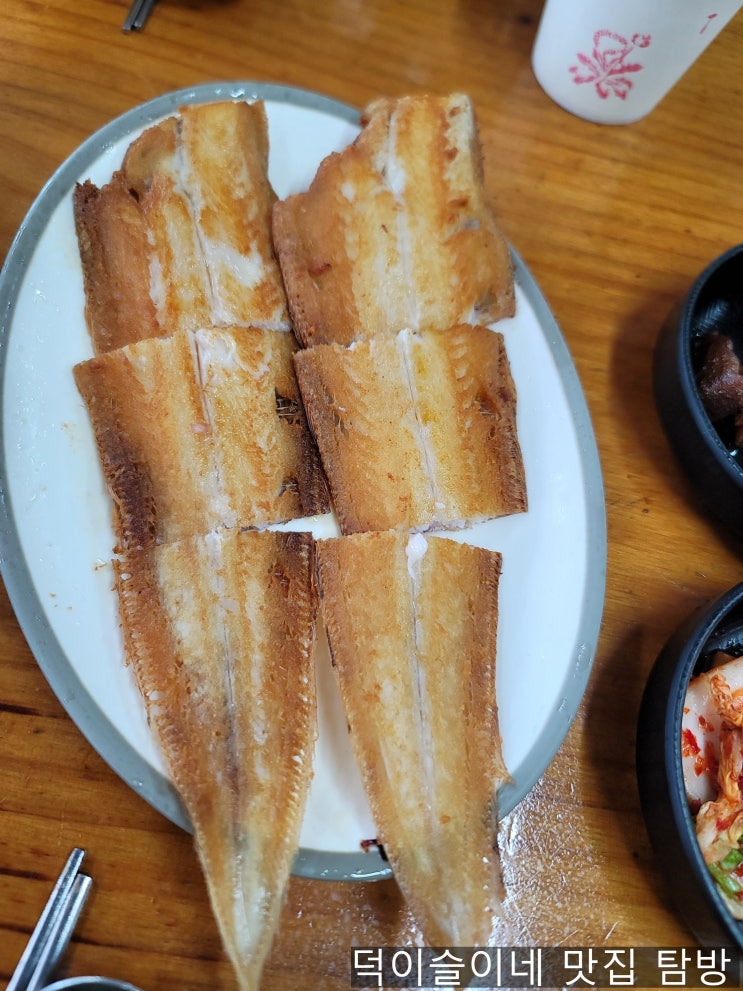  선재도 숨은 맛집 '송가네 해장국 칼국수 생선백반' - 박대정식으로 즐기는 바다의 맛