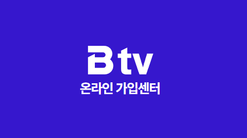  천안 서북구·동남구 부모님댁 TV 설치,인터넷 없이도 되는 집과 꼭 필요한 집 차이