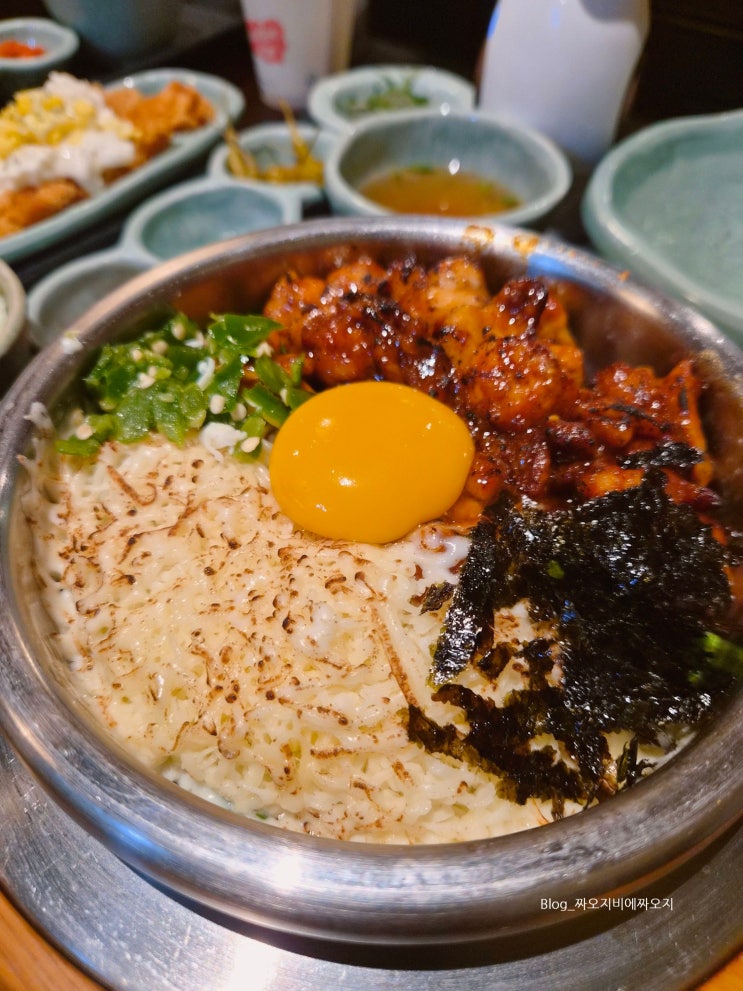  수원 광교 카페거리 애견동반 한식 맛집 솔솥 가족모임 주차