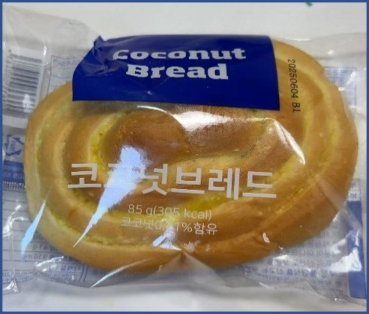  코코넛브레드, 겹겹이 쌓인 달콤한 코코넛의 풍미