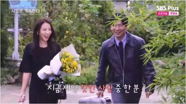  나솔사계 골싱특집 라인업 공개 미혼과 돌싱 사이 싹트는 묘한 기류
