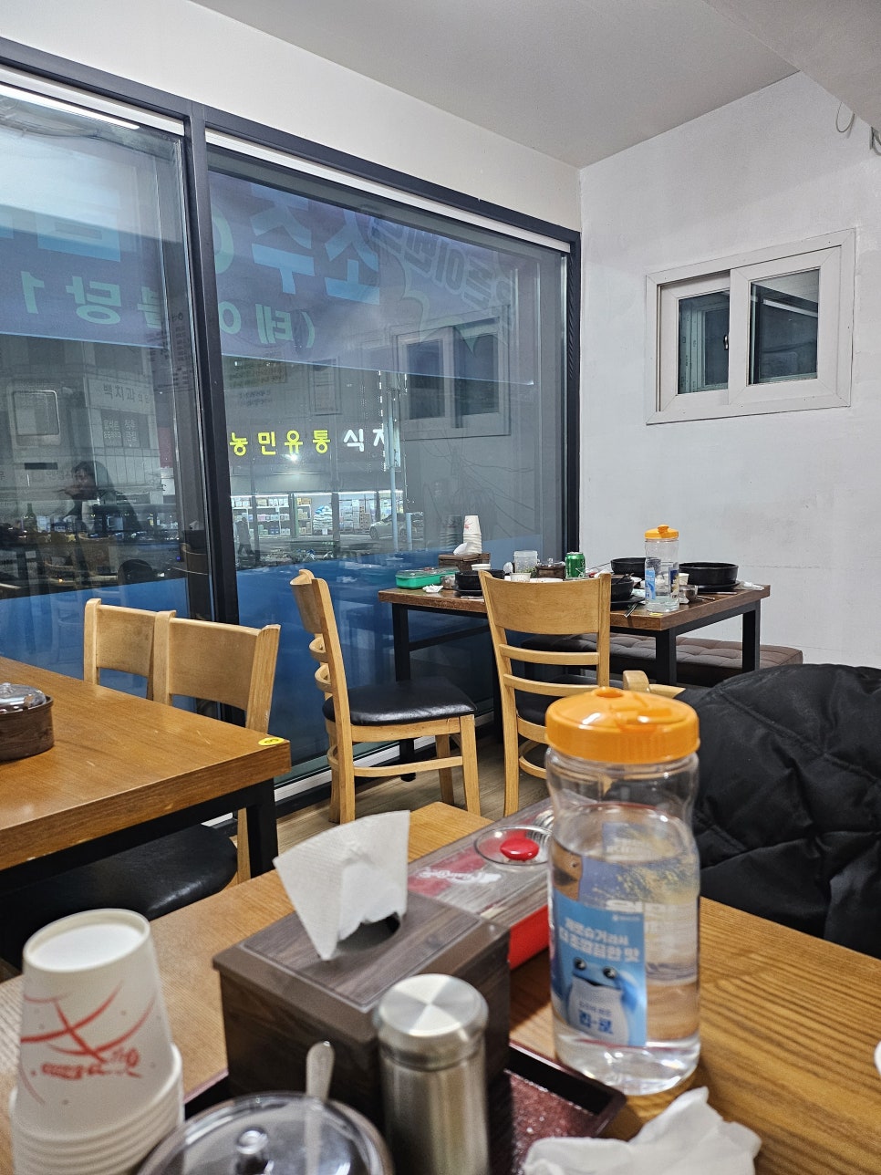안골순대국 사진 3