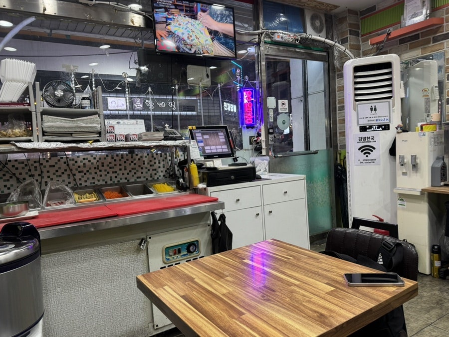 김밥천국 선학점 사진 3