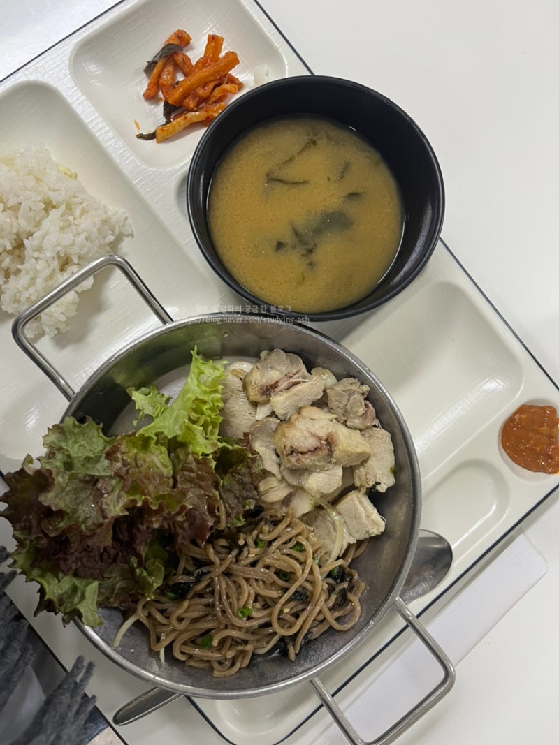 [정보공유] 홍제동 연합행복기숙사 식당 메뉴 모음zip