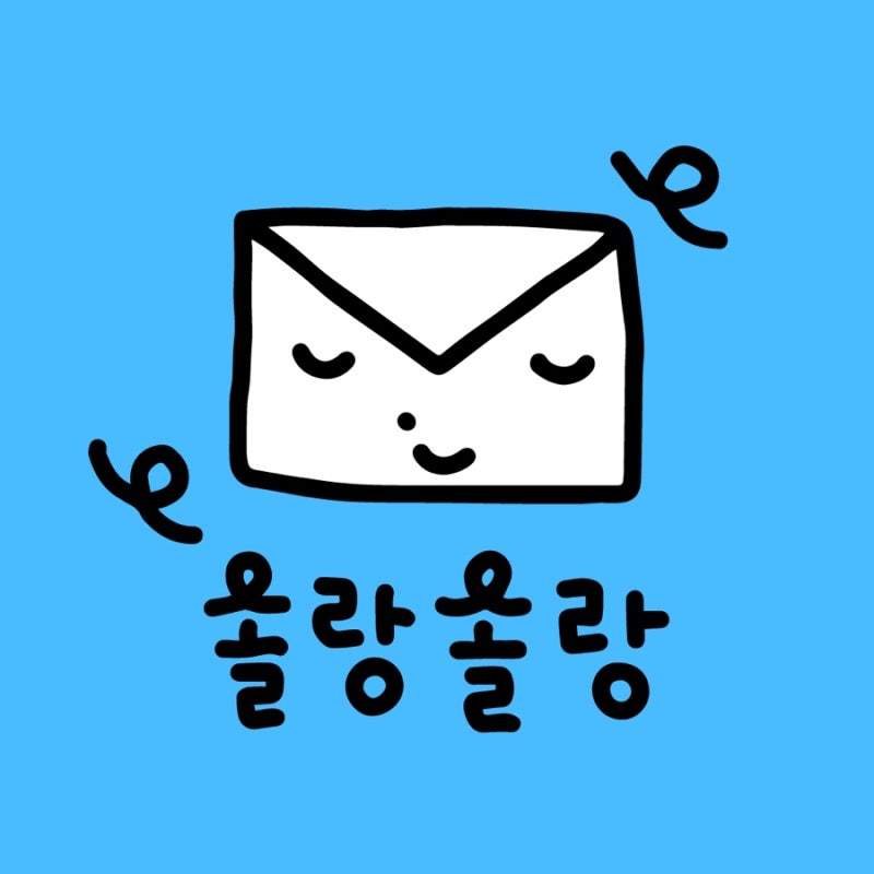 사진 2