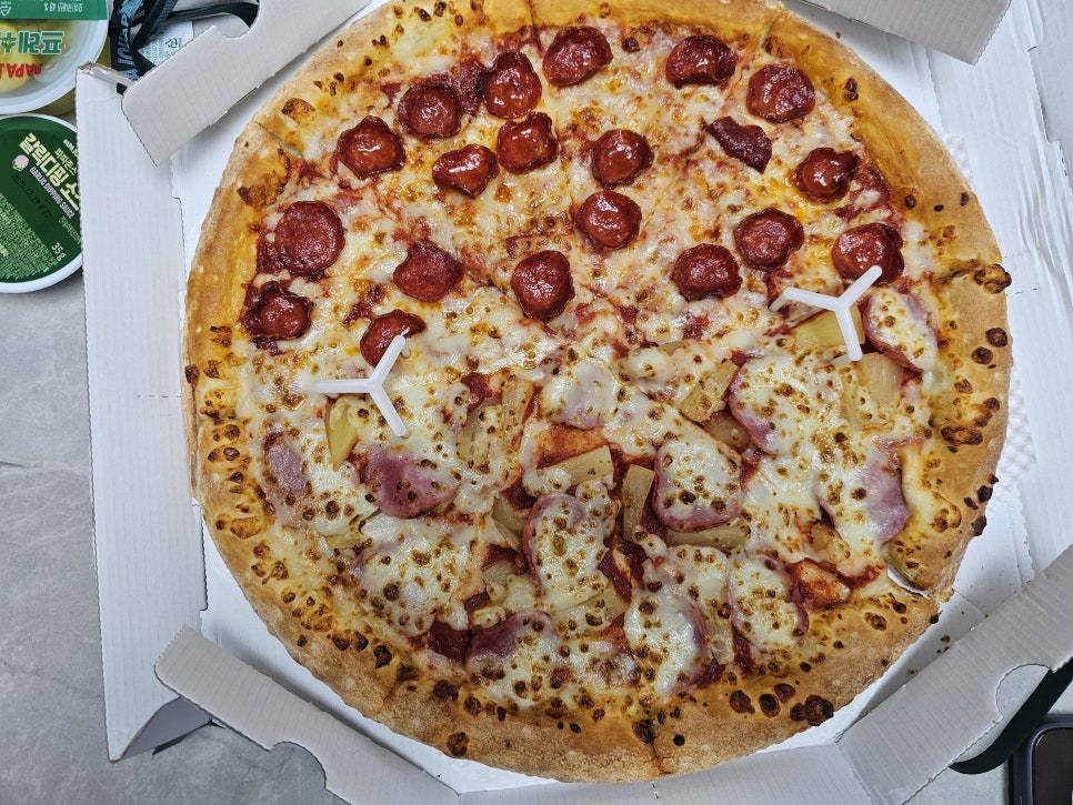 파파존스 하남점 사진 2