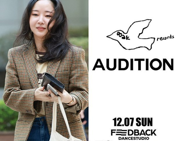 <b>보이 그룹 론칭</b>, <b>민희진</b>의 '<b>뉴진스</b> 라이벌' 발언 분석