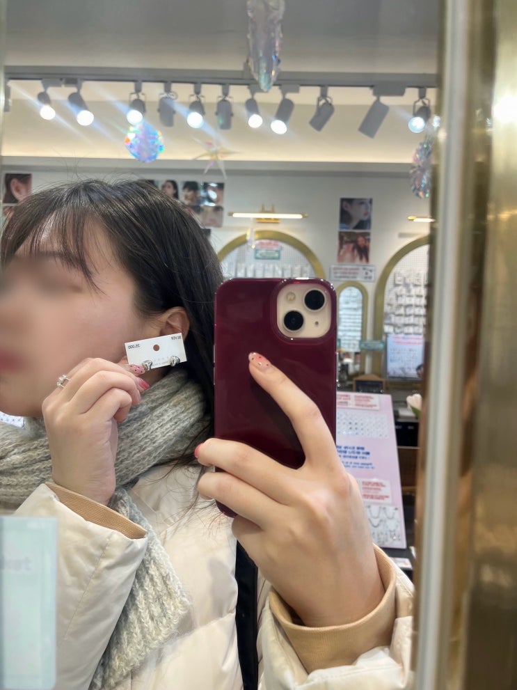  연남동 피어싱샵 아이디피어싱 | 예쁜 귀걸이 많은 홍대 귀뚫는 곳 추천