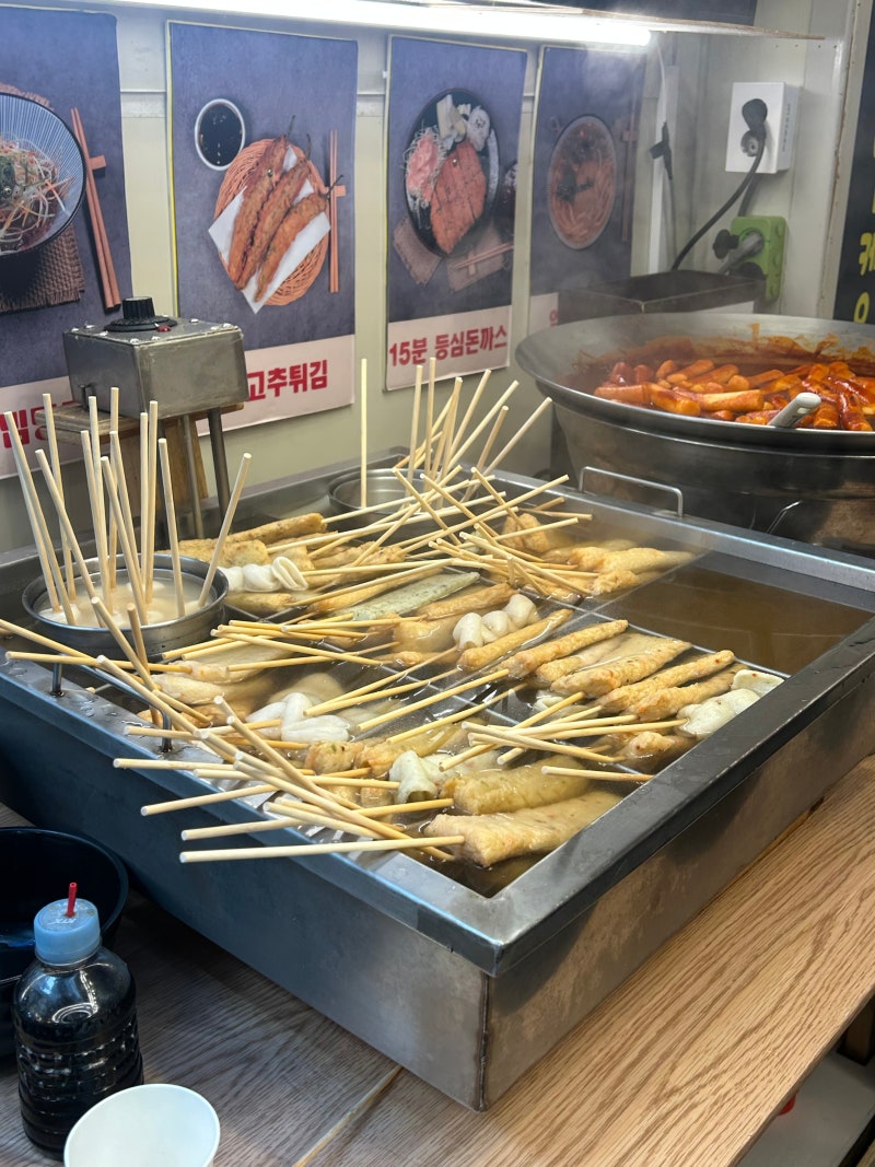 [부산_부평깡통시장] 맛있어서 택배주문까지 한 ‘장우손 부산어묵’