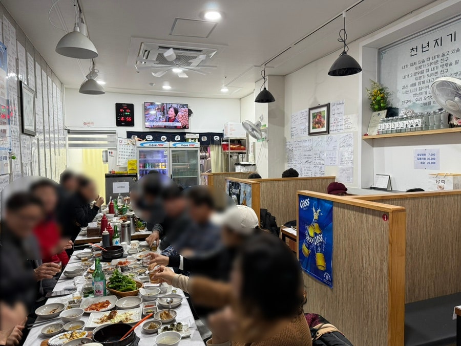 은주네회맛집 사진 5