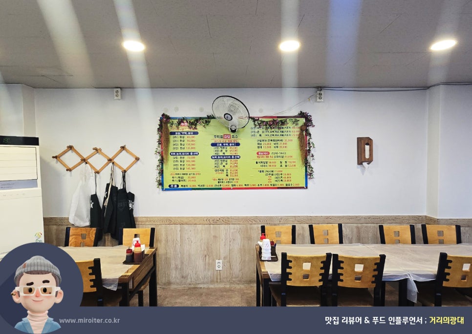 청하회촌 사진 5