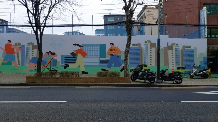  자양동796(가설울타리) 시공