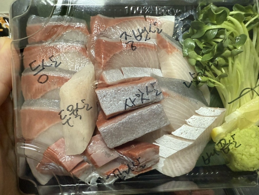 회이크 사진 4
