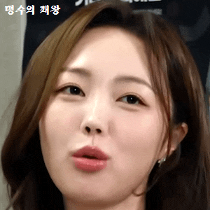 조수빈 미스코리아의 프로필과 미모 근황 #2023년 미스코리아 미(美) #노빠꾸 탁재훈