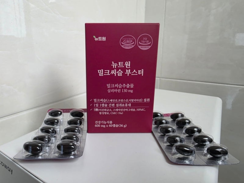 간 건강 루틴 뉴트원 밀크씨슬 부스터 섭취 후기 ! 스페인 프랑스 이탈리아 프리미엄 원료 실....