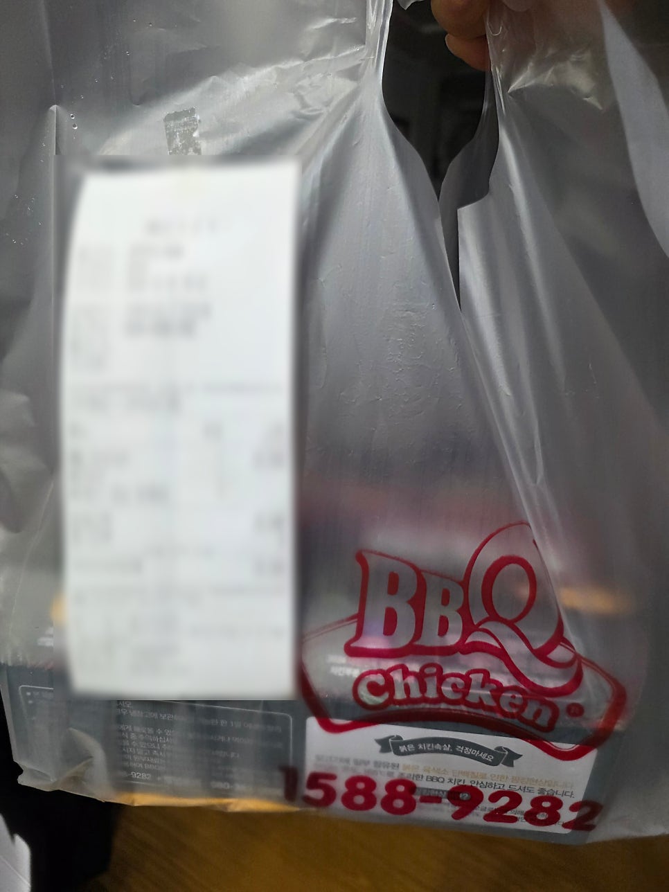 BBQ 대구진천점 사진 1