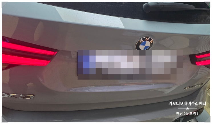  BMW X3 X4 ID7 모니터 화면 떨림 증상 교체 없이 수리 가능