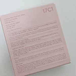 라네즈 네오쿠션 글로우 17C1 후기｜겨울 윤광 지속력 솔직리뷰 ✨