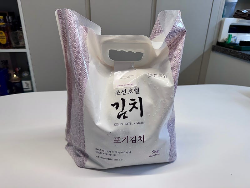 조선호텔 포기김치 5kg 피코크 차이 내돈내산 후기