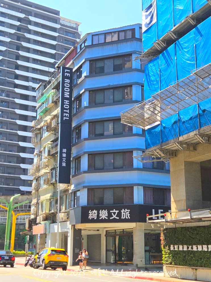 5인 가족 대만 여행 숙소 추천 시먼 헤도 호텔 캉딩 타이베이 시먼딩 가성비 르 룸 호텔 후기