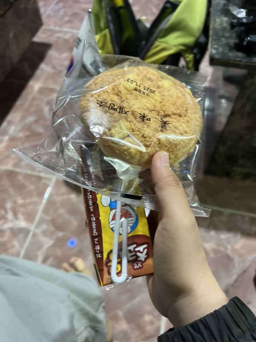 귀빈식당 사진 4