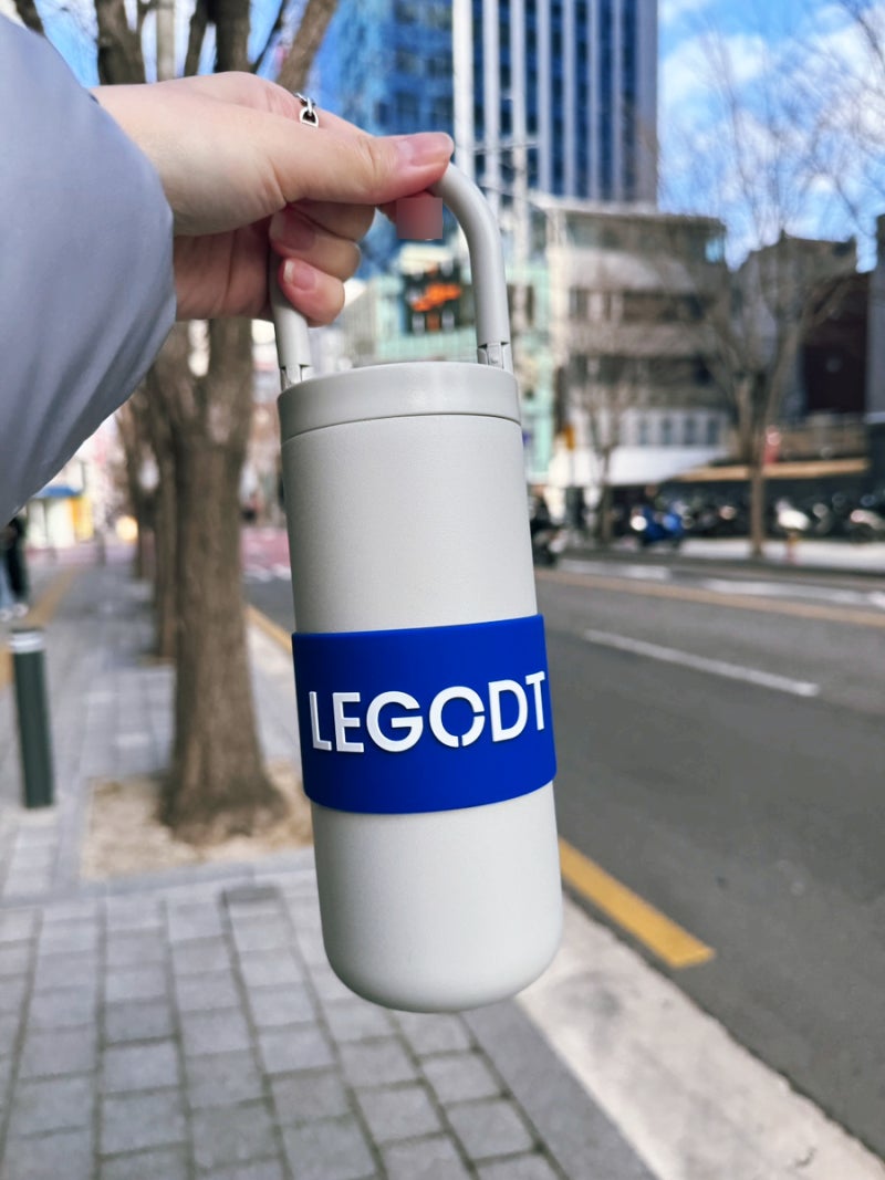 레고트루프텀블러 멀티 600ml 장단점 보온보냉 물샘 실사용 후기