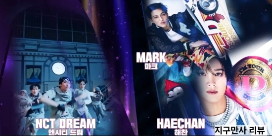 <b>가요대축제</b> 2025 라인업 장소 mc 보넥도 <b>이찬원</b> 박서진... 