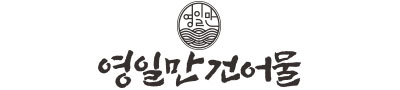  영일만수산 포항 구룡포 과메기 해초 야채세트 리뷰 - 가성비 분석