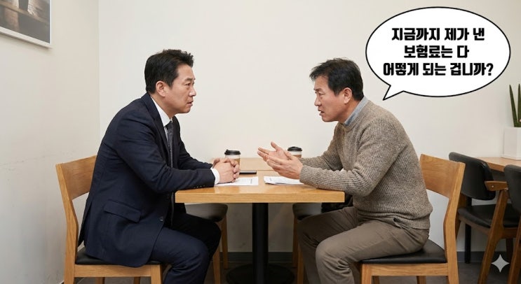  은퇴 5년 남은 소방관님이 3,600만 원 생돈 날릴 뻔한 이유(암보험리모델링)