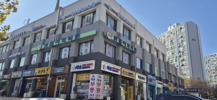  연수구, ‘동남아파트 상가 외 2개소 간판개선사업’ 완료