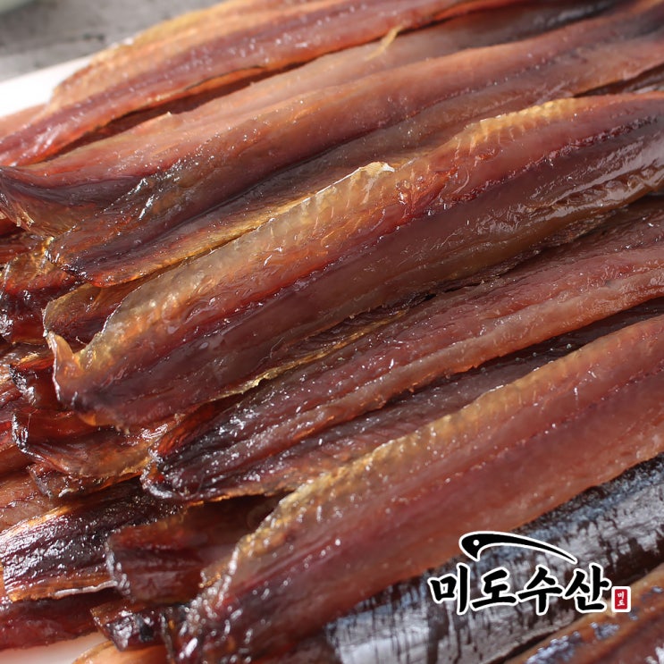  포항 구룡포 과메기 단품 손질과메기 햇과메기 제철 후기 - 가성비 55% 할인