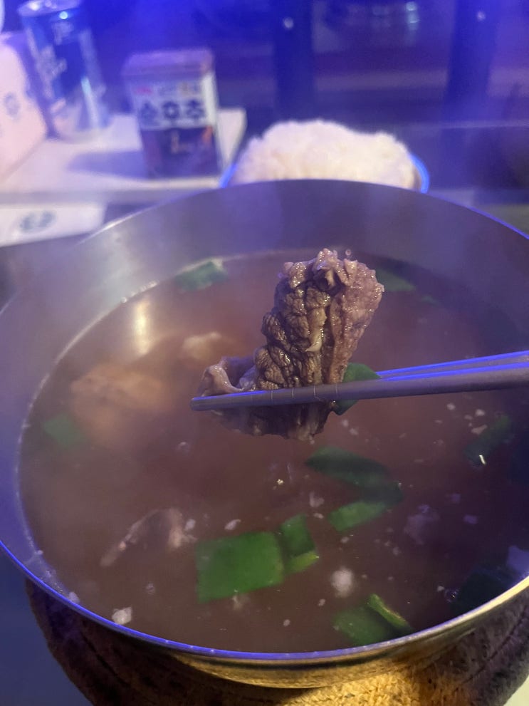  [포장 대결] 청주본가 갈비탕(15000) VS 엄카(엄마카드 아니라 엄마카레)