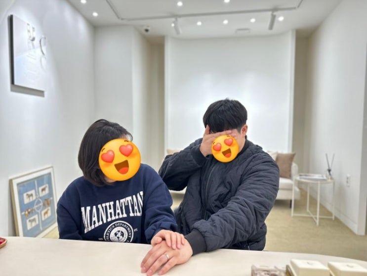  부산반조애 후기