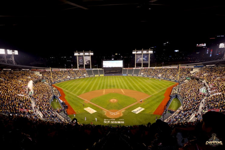 2026 KBO 프로야구 정규시즌 경기 일정 개막전 리그 규정 개정