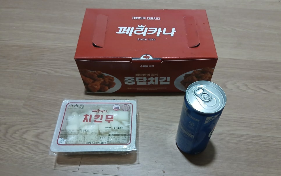 페리카나 삼성마을점 사진 1