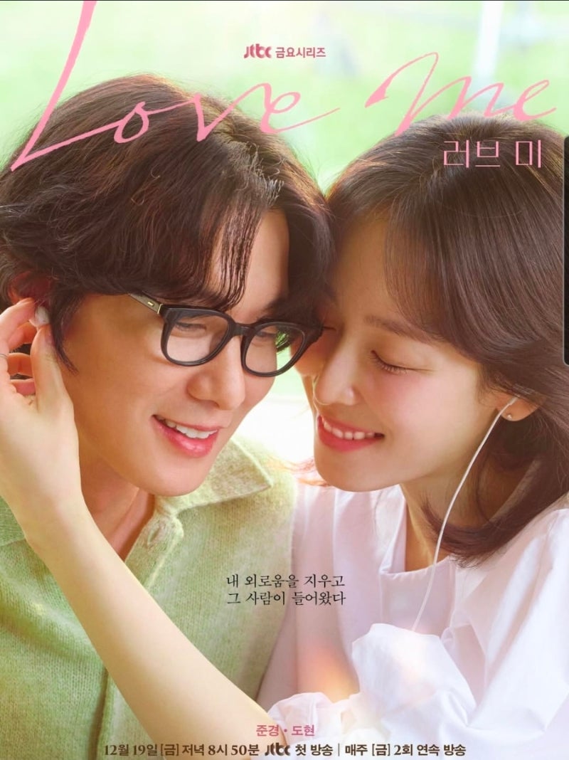 배우 장률 프로필 키 나이 고향 학력 경력 데뷔 총정리 / 무대와 스크린을 넘나드는 탄탄한 ....