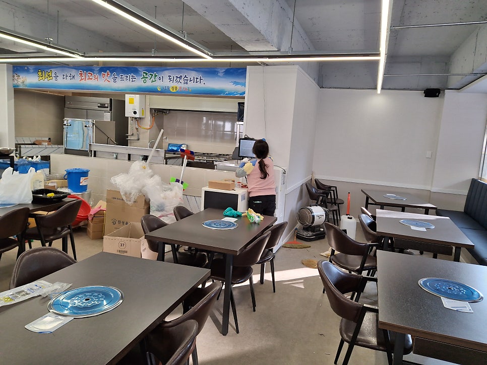 남도포차 사진 3