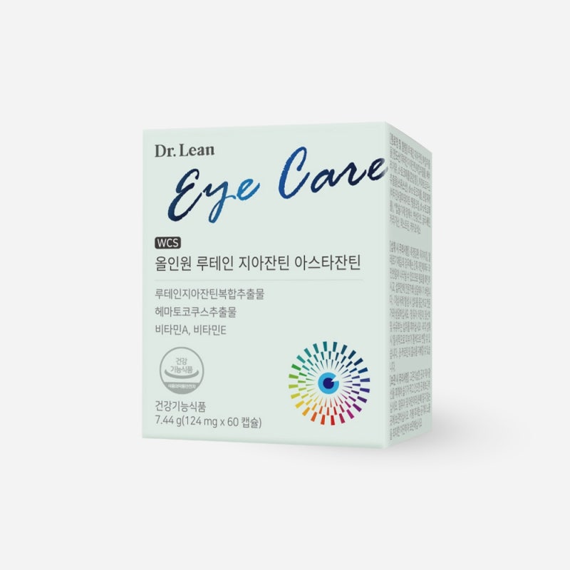 닥터린 올인원 루테인 지아잔틴 아스타잔틴 6개월분 3개 패키지 추천 후기